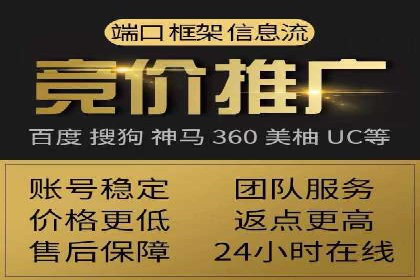 百度内容营销推广的多样化策略