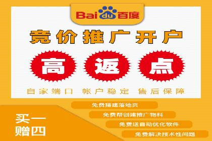 实战解析：SEM推广助力企业拓展市场份额